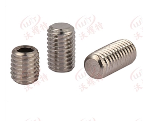 內(nèi)六角平端緊定